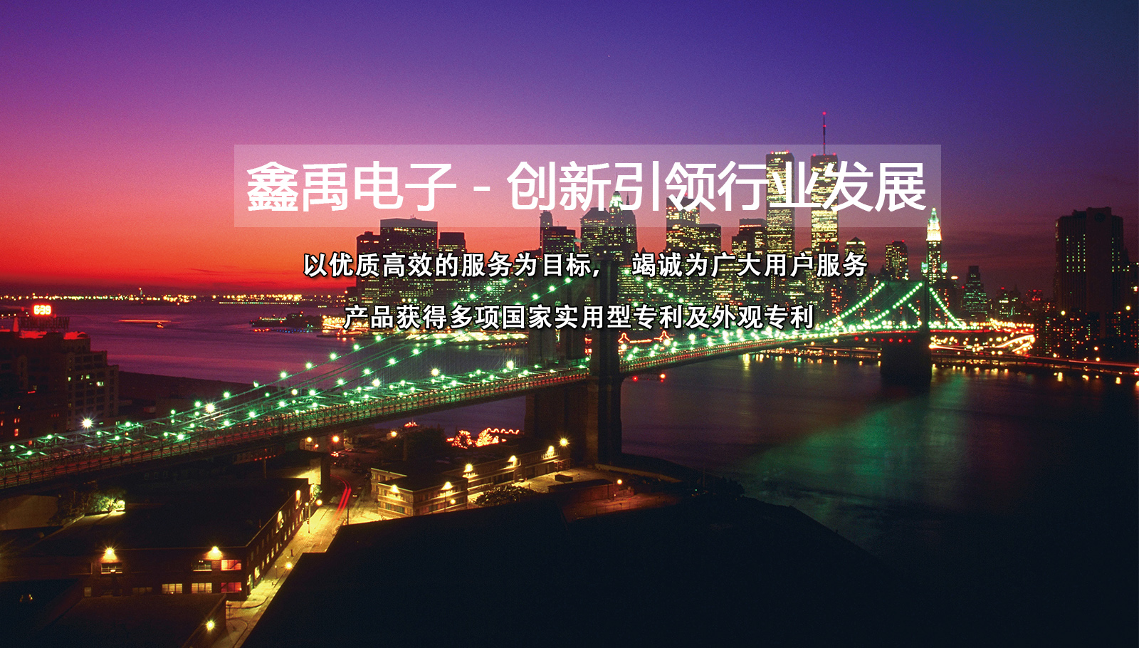 美女吃鸡巴网站福州led灯具